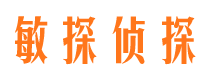 右江外遇出轨调查取证